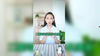 圈内爆料八卦小花,小花们的幕后故事与八卦风云