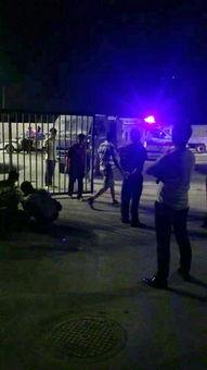 烟台爆料牟平事件视频曝光,真相揭开引发社会关注 第3张 烟台爆料牟平事件视频曝光,真相揭开引发社会关注 第3张