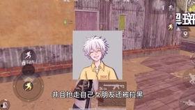 解说禅师爆料视频完整版,视频完整版深度解析 第3张 解说禅师爆料视频完整版,视频完整版深度解析 第3张