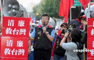 邱毅最新爆料新闻事件,揭秘某重大新闻事件背后真相 第3张 邱毅最新爆料新闻事件,揭秘某重大新闻事件背后真相 第3张