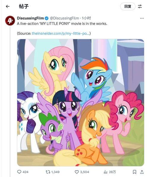 小马爆料视频大全下载,揭秘热门话题背后的真相 第3张 小马爆料视频大全下载,揭秘热门话题背后的真相 第3张